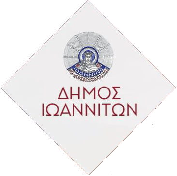 logo ioannina-fpng