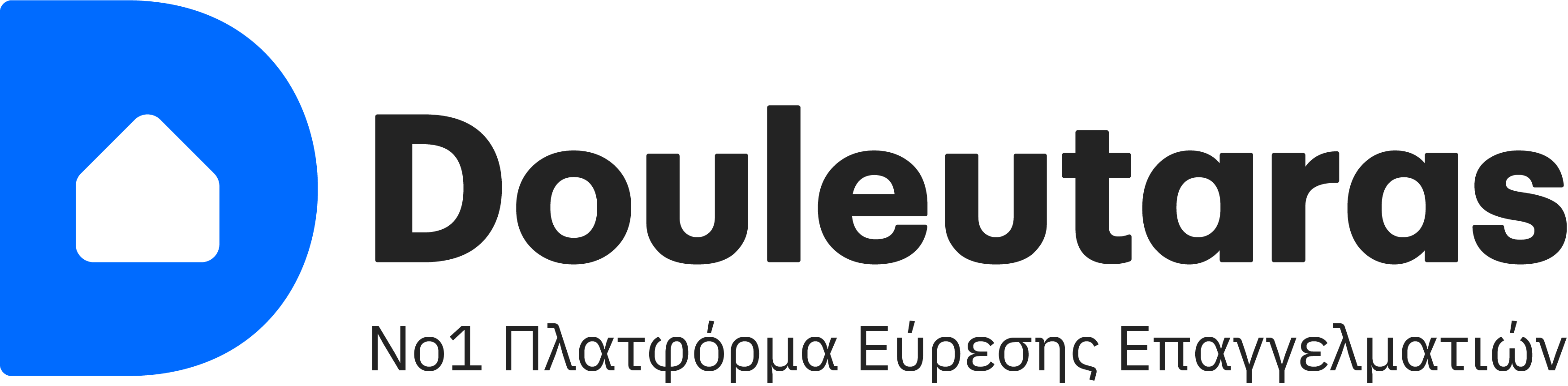 Douleutaras